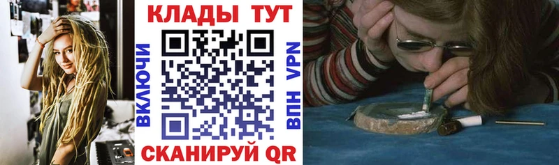 Где можно купить наркотики Туймазы Гашиш  А ПВП  Меф мяу мяу  Бошки Шишки 