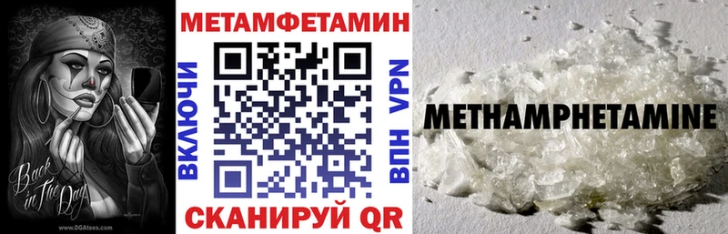 АМФ 98%  наркотики  Туймазы 