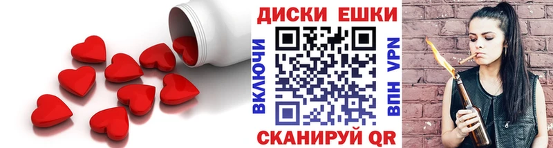 ЭКСТАЗИ 280 MDMA  Туймазы 