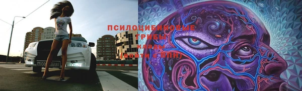 кокаин колумбия Новодвинск