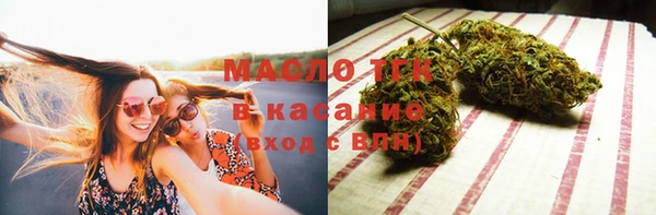МДПВ Нефтекумск