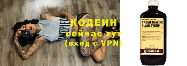 гашишное масло Нея