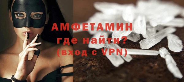 наркотики Новокубанск