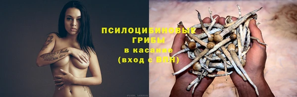кокаин колумбия Новодвинск