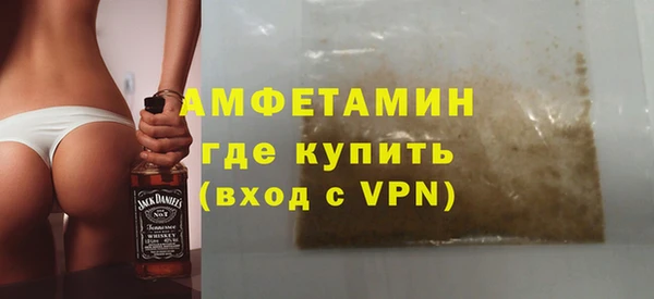 кокаин колумбия Новодвинск
