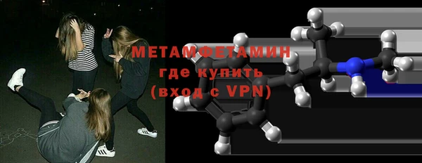 кокаин колумбия Новодвинск