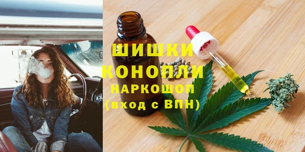 не бодяженный Валуйки