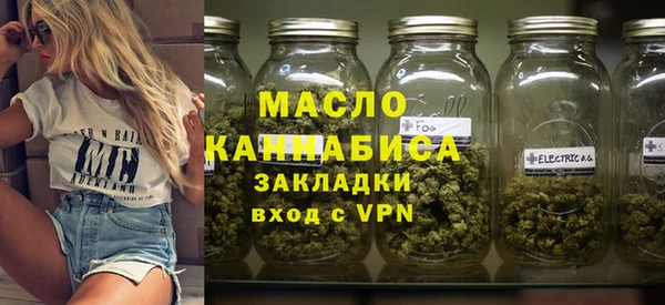 гидра Чекалин