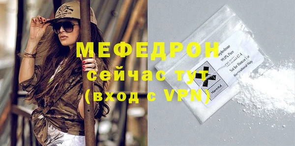 кокаин колумбия Новодвинск