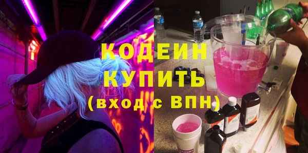 mdma Валдай