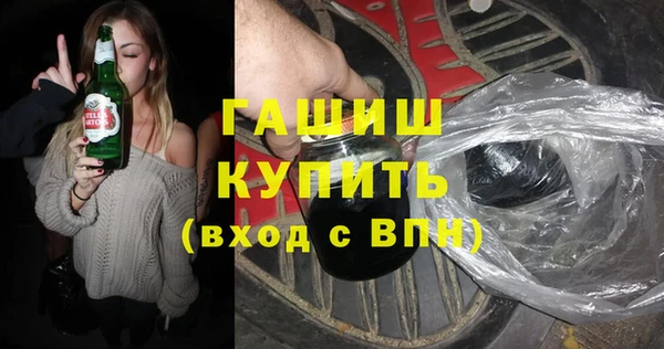 кокаин колумбия Новодвинск