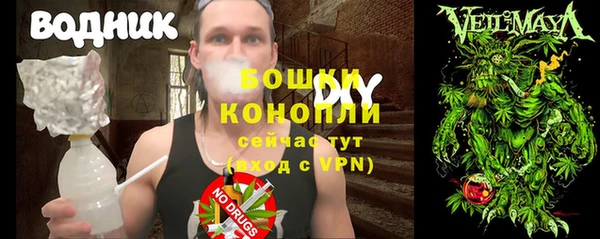 кокаин колумбия Новодвинск