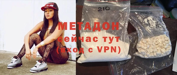 кокаин колумбия Новодвинск