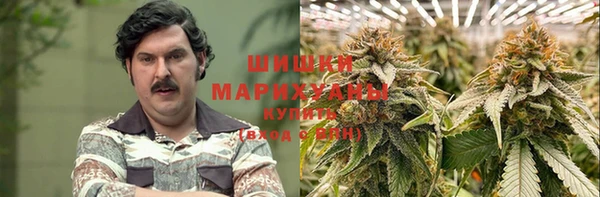 наркотики Новокубанск