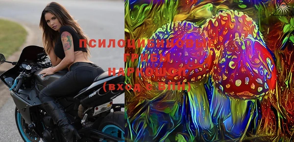 кокаин колумбия Новодвинск