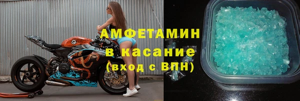 крисы Строитель