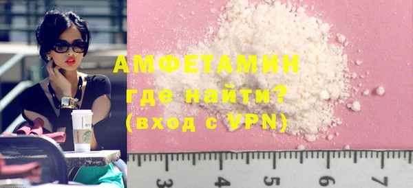 героин Ступино