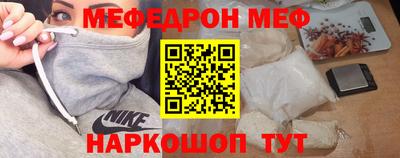 твердый Изобильный