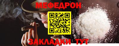 мдпв Ипатово