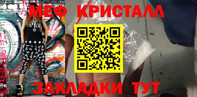 мдпв Ипатово