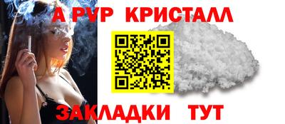 каннабис Ирбит