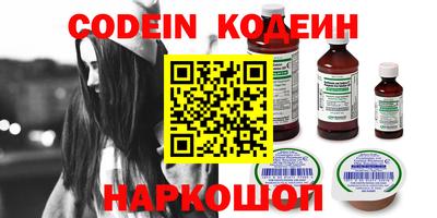 каннабис Ирбит