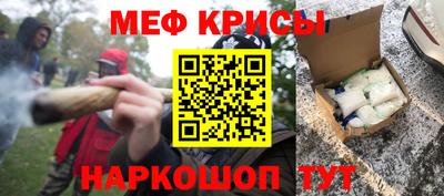 твердый Изобильный