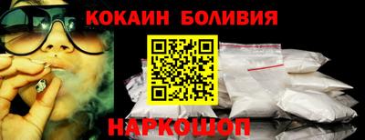 твердый Изобильный