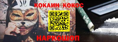 мдпв Ипатово