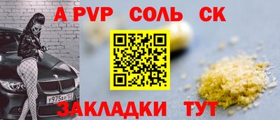 твердый Изобильный