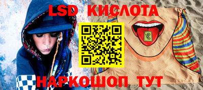 мдпв Ипатово