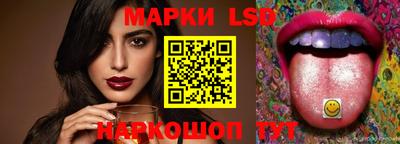 каннабис Ирбит