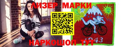 каннабис Ирбит