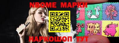 каннабис Ирбит