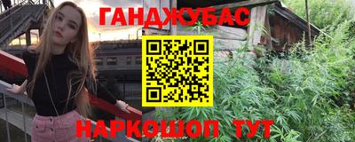 мдпв Ипатово