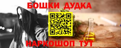 мдпв Ипатово