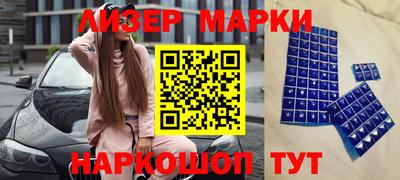 мдпв Ипатово