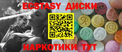 каннабис Ирбит