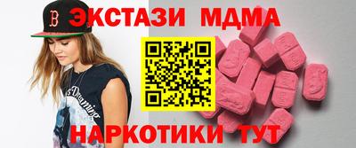 твердый Изобильный