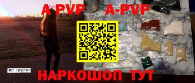 каннабис Ирбит