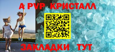 мдпв Ипатово