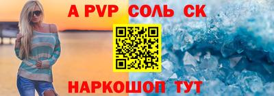 мдпв Ипатово