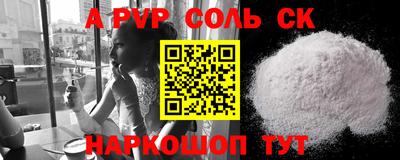 каннабис Ирбит