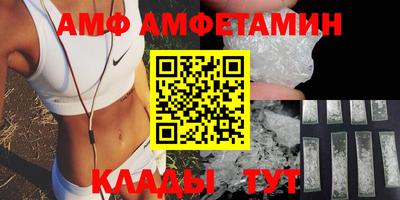 твердый Изобильный