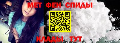мдпв Ипатово