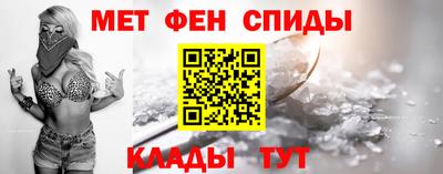 мдпв Ипатово