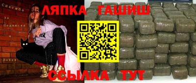 мдпв Ипатово