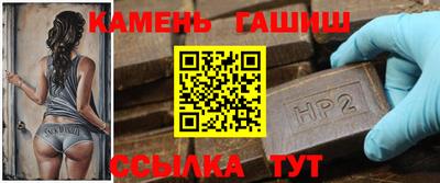 каннабис Ирбит