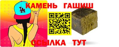твердый Изобильный