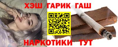 твердый Изобильный